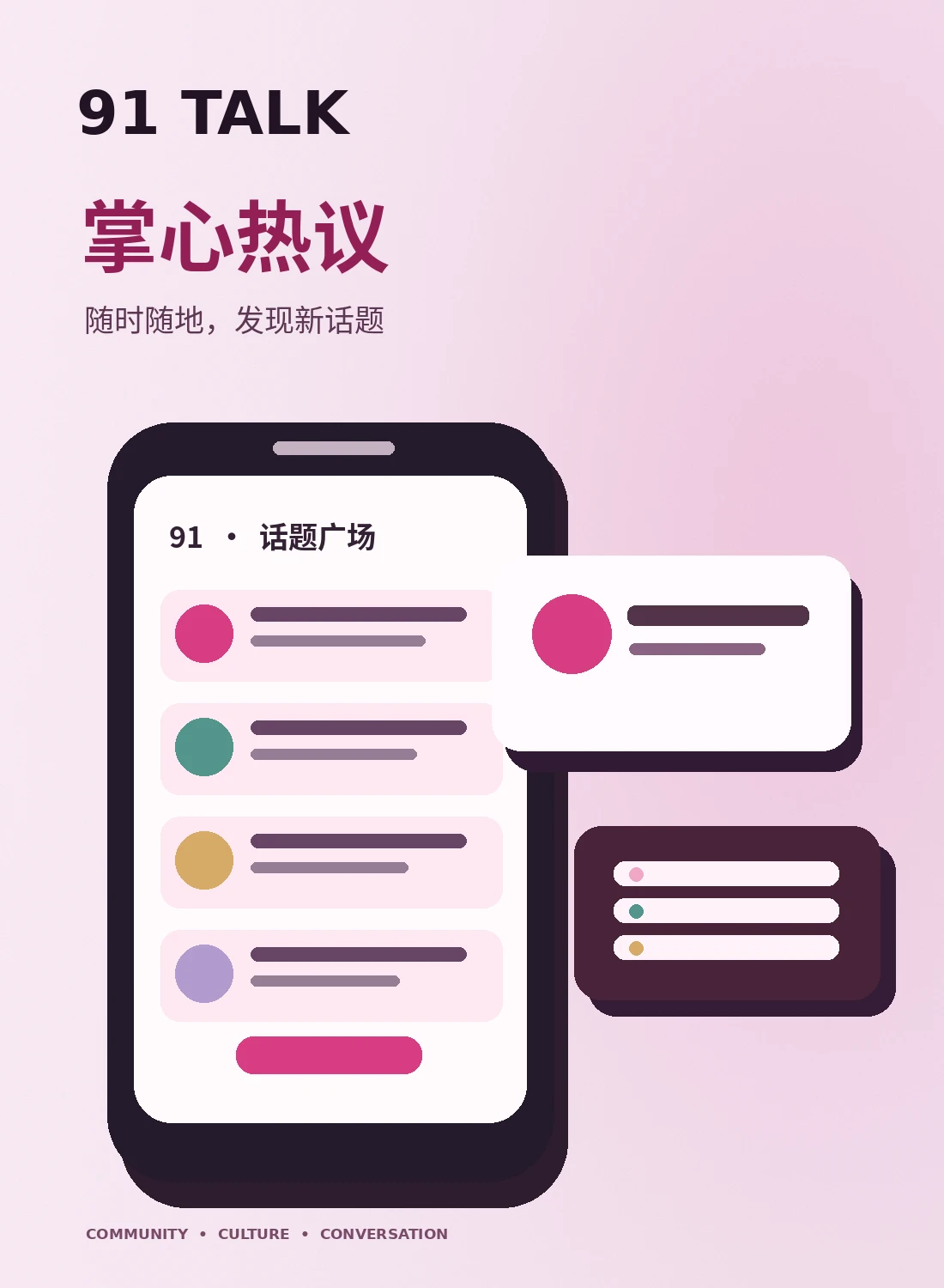配音与字幕常见问题解答